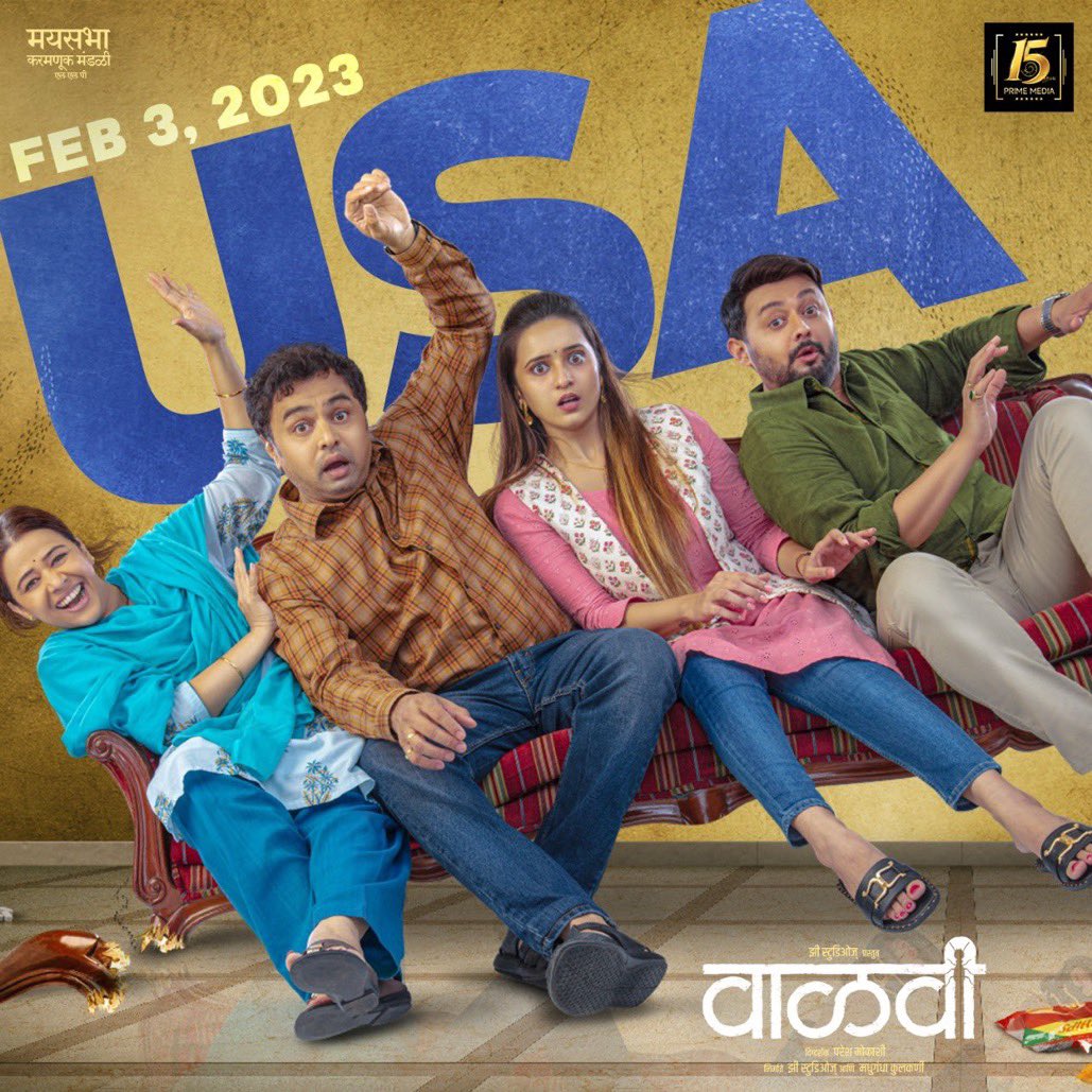 Prime Media plans its First Release of 2023 in USA 🇺🇸. Super-Hit Marathi Film #Vaalvi is all set to release on the 10th of February. Limited Release on 3rd Feb. @PrimeMediaUS 

@swwapniljoshi 
#SwapnilJoshi #ShivaniSurve #SubodhBhave #AnitaDateKelkar