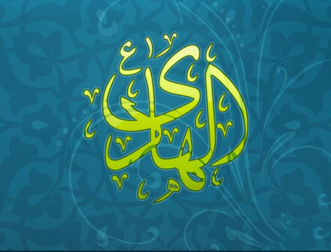 Muhamma71229431's tweet image. Congratulations to everyone on the Birth Anniversary of Imam Naqi Al  Hadi A.s
#imamalinaqi
#AbalAskari
#AlHadi
 #جشن_میلاد_امام_نقیؑ