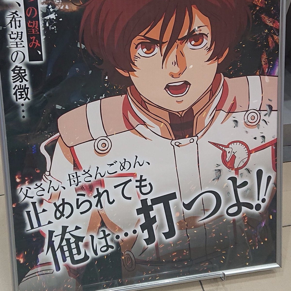 mineraliss's tweet photo. #新しいプロフィール画像 https://t.co/IPoyFhnuRc