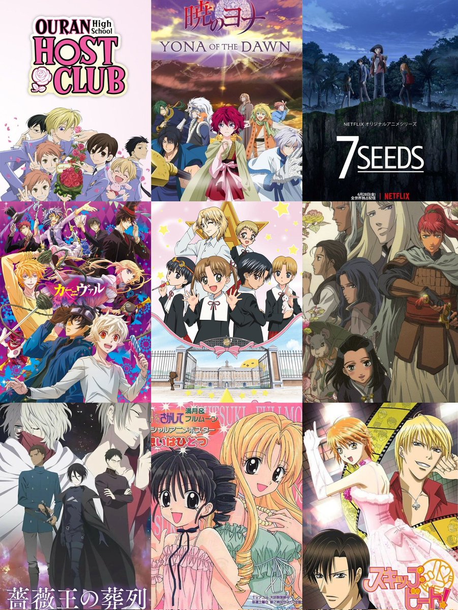 shoujocrave's tweet image. Stories who deserve the Fruits Basket 2019 treatment (remake + at least 3 seasons), in my opinion