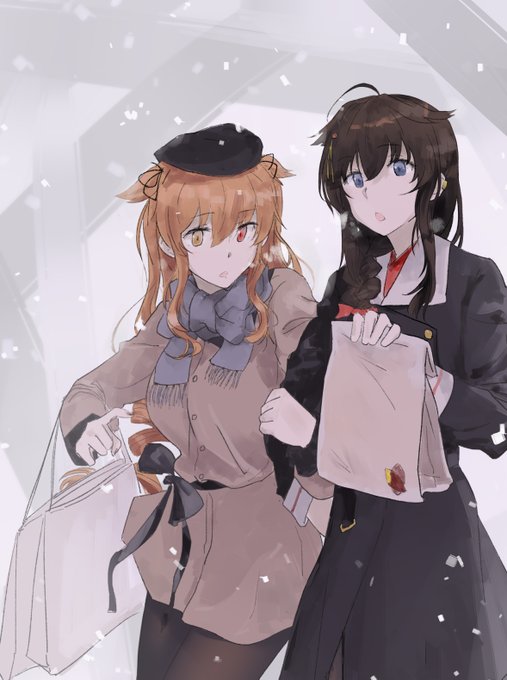 FngoulcaQAU7wdD.jpg:small