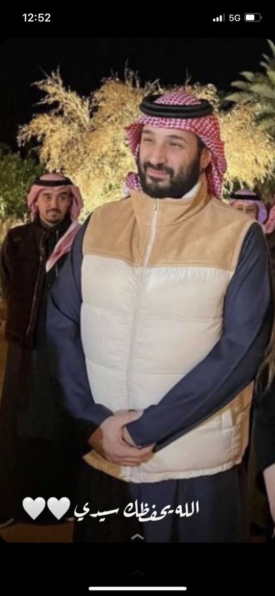 Najd199333's tweet photo. https://t.co/4lHQ5FrxXe