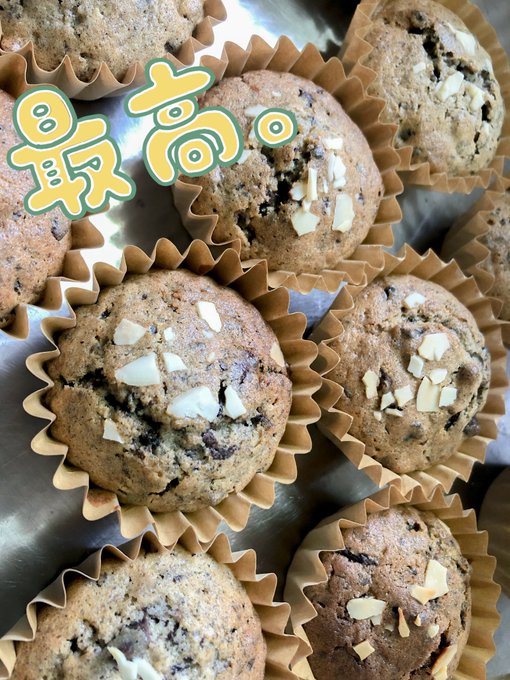 Twitterのコスプレ画像26