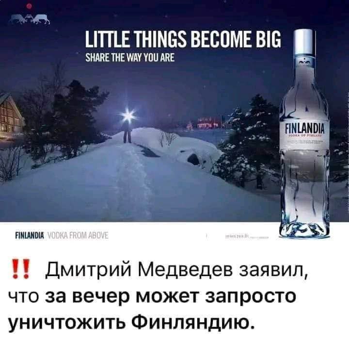 Ваньга (@evancoaster) on Twitter photo 