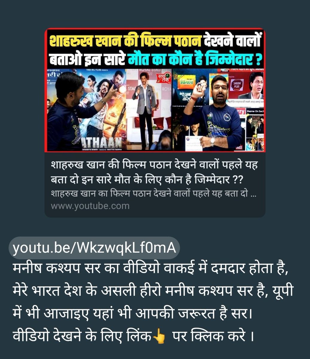 Lavkush Maurya tweet media