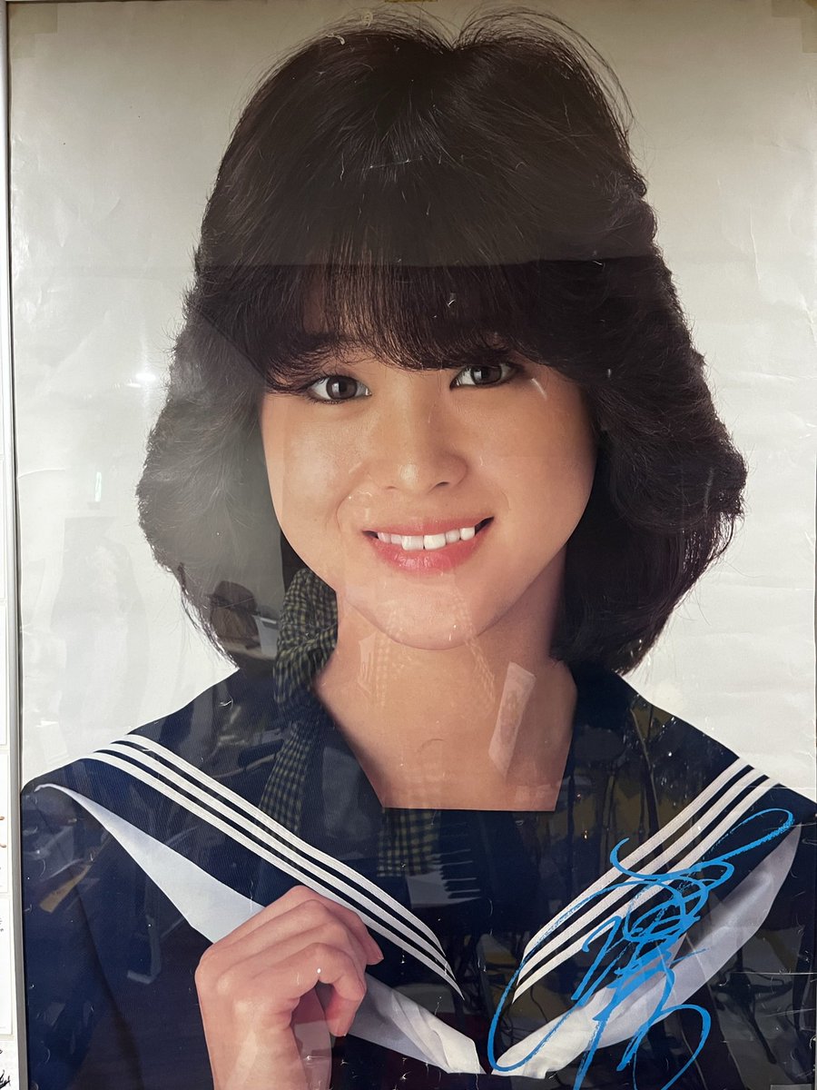 松田聖子ポスター カンコー学生服非売品