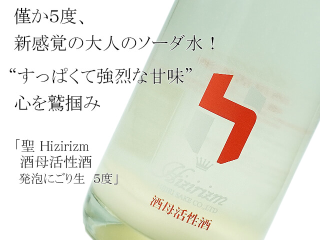saint louisサンルイ/※金彩薔薇色青海波紋 日本酒茶懐石道具 春海
