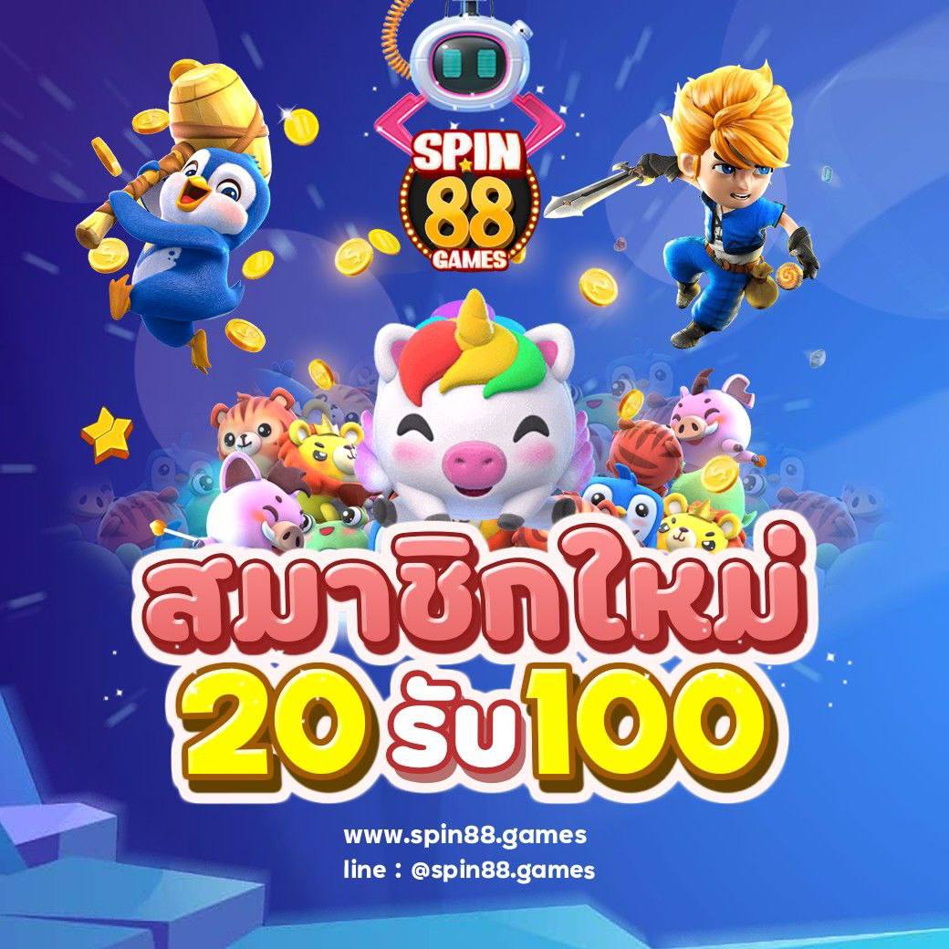 l_panyawan's tweet photo. 🌟แจกโบนัส สมาชิกใหม่ฝาก 20 รับ 100 !!🌟
🌹 ฝาก ถอน ไม่มีขั้นต่ำ 1 บาทก็ทำรายการได้
🌹ระบบ auto ไม่ต้องส่งสลิป
🌹เว็บตรง ไม่ผ่านเอเย่นต์
คลิ๊ก: https://t.co/DxAbbWJIRR
#มือที่3ตอนจบ #เครดิตฟรี #เครดิตฟรีไม่ฝากไม่แชร์ https://t.co/uEFM2UZpUw