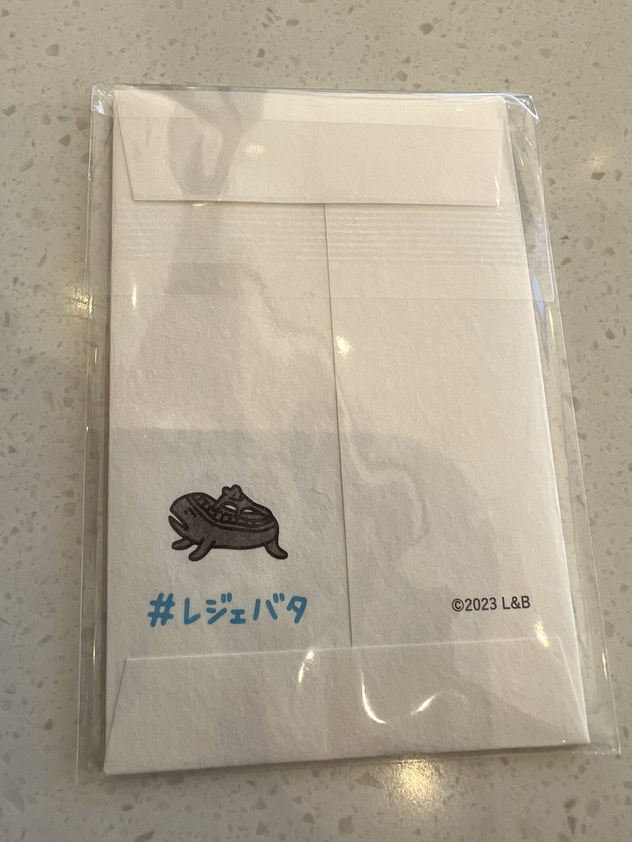 ＊先着 特別価格＊　お得意 様　⭐️MYKK⭐️ (他の方には発送できません) 先着限定 - Search / X