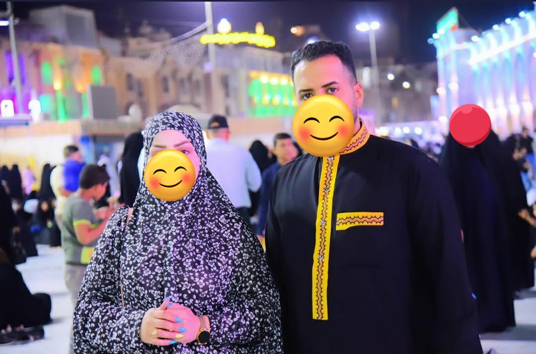 😗🇮🇶