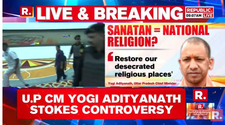 #BREAKING | UP CM Yogi stokes controversy, says 'Sanatan Dharma is India's National religion'.
Tune in to watch updates here - youtube.com/watch?v=9YLKCt…