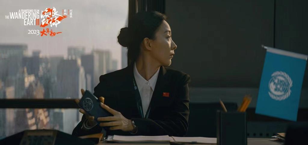 Eleanorrrrrr97's tweet photo. I saw the resilience, the ability, the independence in this movie that women should have in film and television<333
From female astronauts to female stateswomen and even little girls, there is no limit to their power🔥❤️
#TheWanderingEarth2
#WomenTalking https://t.co/37qjEU6fjJ