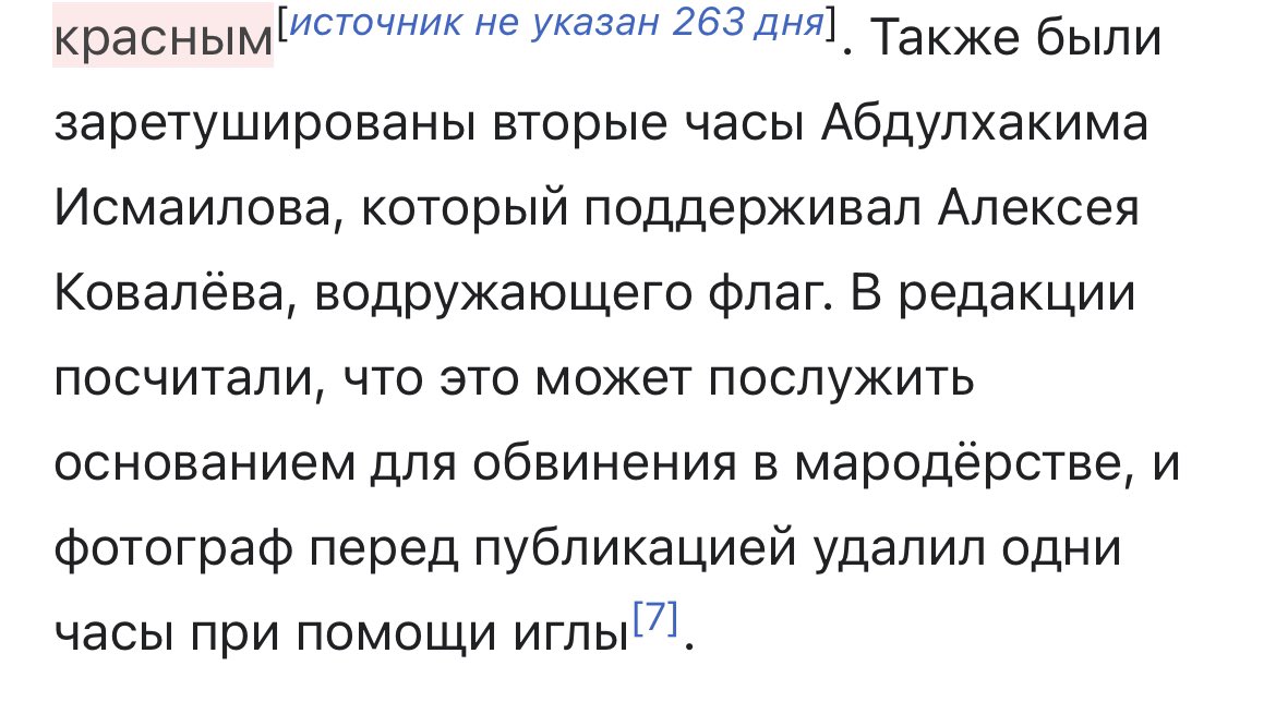 Мерседес дмитрия парфенова