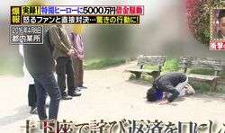 Super-1 still running to this day...