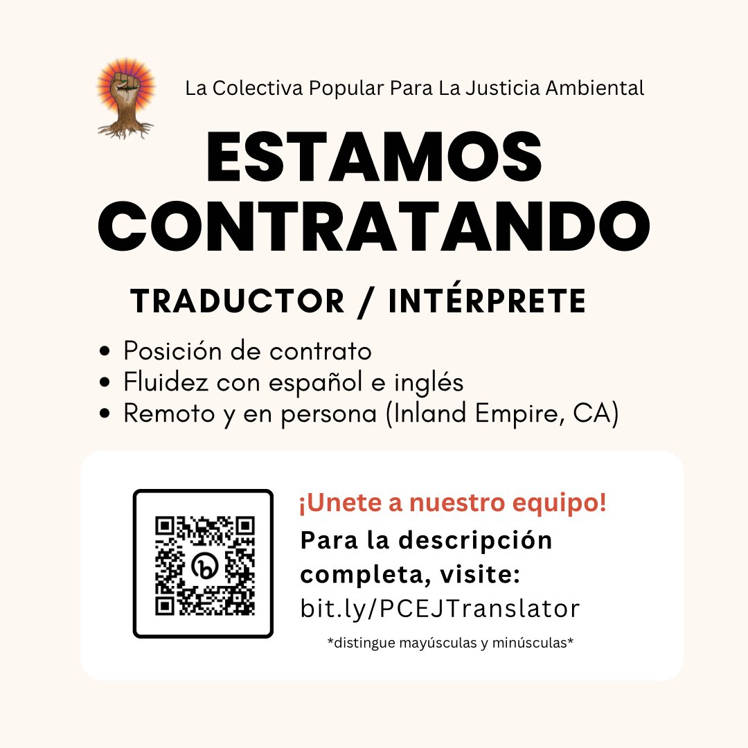 Please share!