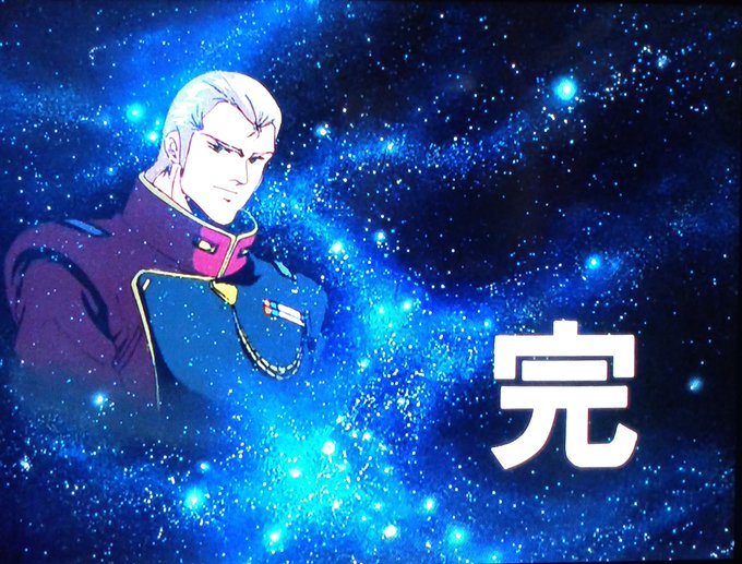 画像まとめ 星刻の竜騎士 ドラグナー 8ページ目 アニメレーダー