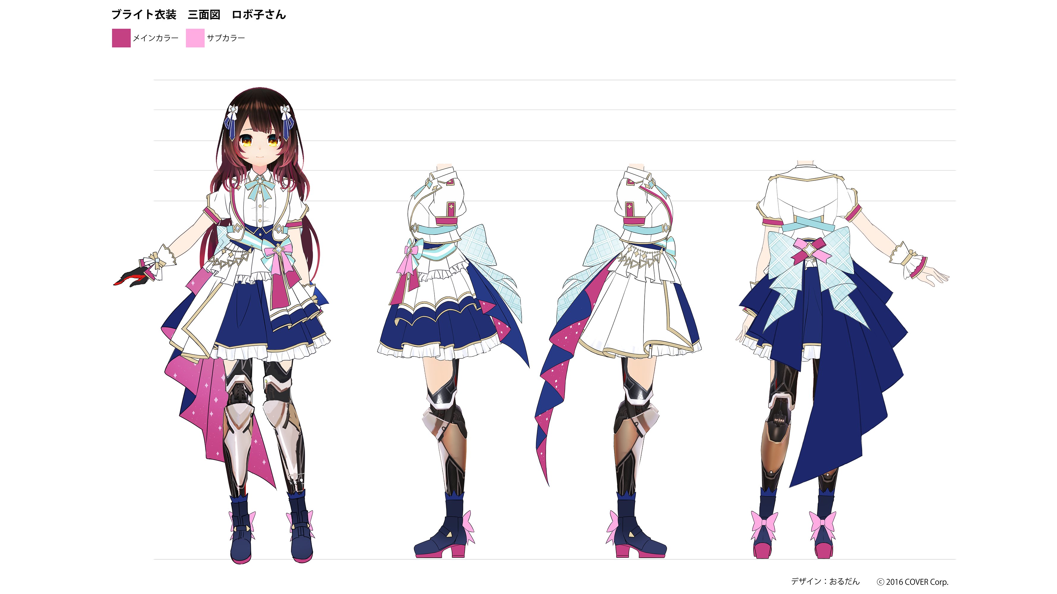 ホロライブ スリーブ アイドル衣装 Mika Pikazo on X: 