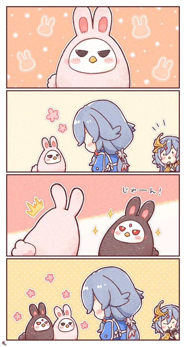 2023年はうさぎ年🐰
#崩壊3rd #HonkaiImpact3rd 