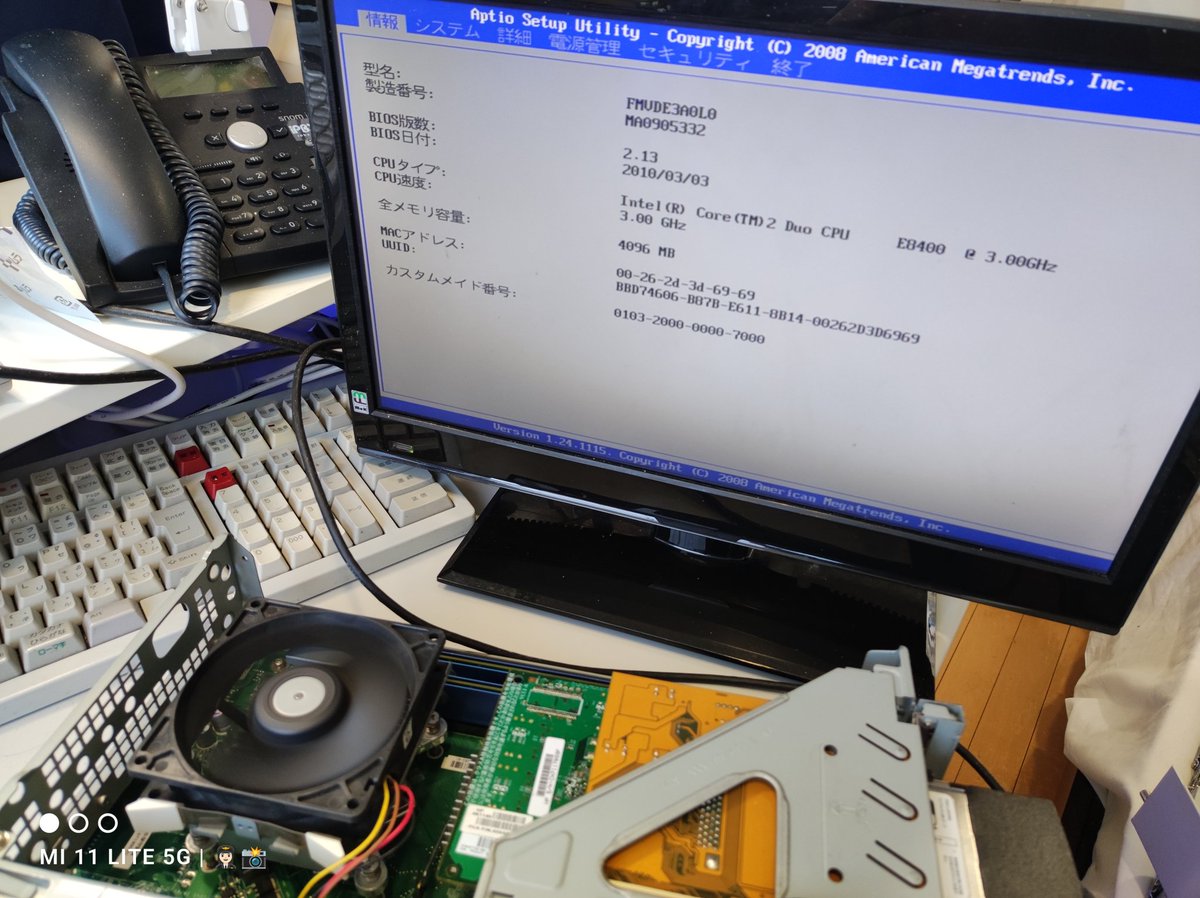 IchikawaYukko's tweet image. 🙋🏻‍♀️これをこうして、こう！ #Core2Duo
