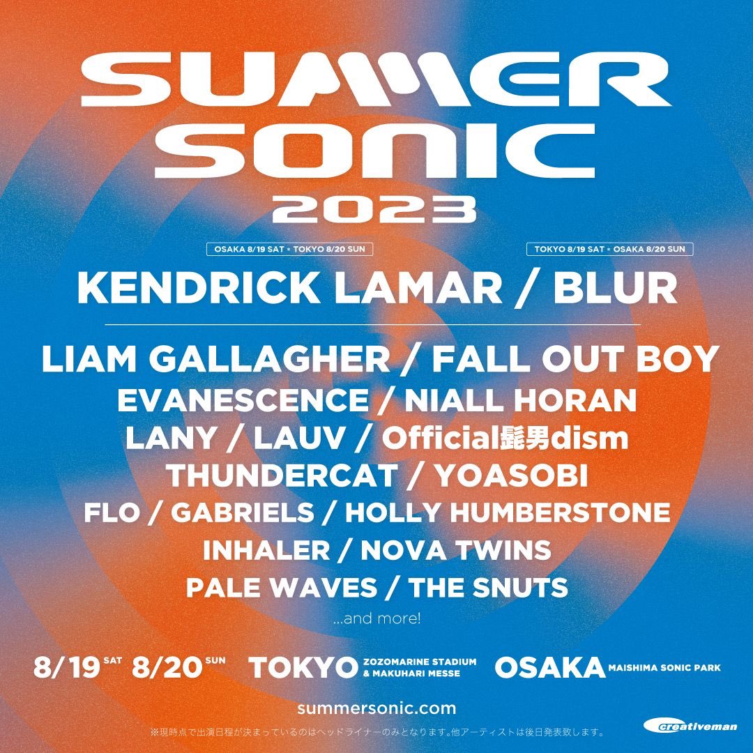See you soon Japan ! Tickets for @summer_sonic go on sale Feb 1 summersonic.com