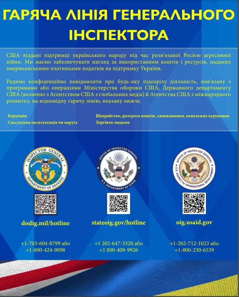 mytlja's tweet image. Головний подарунок ..