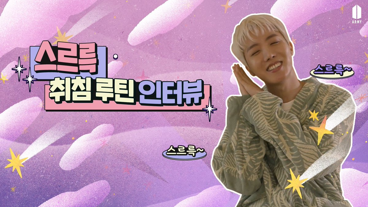 jnfication's tweet photo. 🌙 Good night Interview: j-hope y SUGA
SUB. ESPAÑOL

🔗(https://t.co/4Eu7snziaR)
🔗(https://t.co/BreMbKGOBU)

#SUGA #YOONGI #JHOPE #HOSEOK
@BTS_twt https://t.co/tMPoOQq5LV