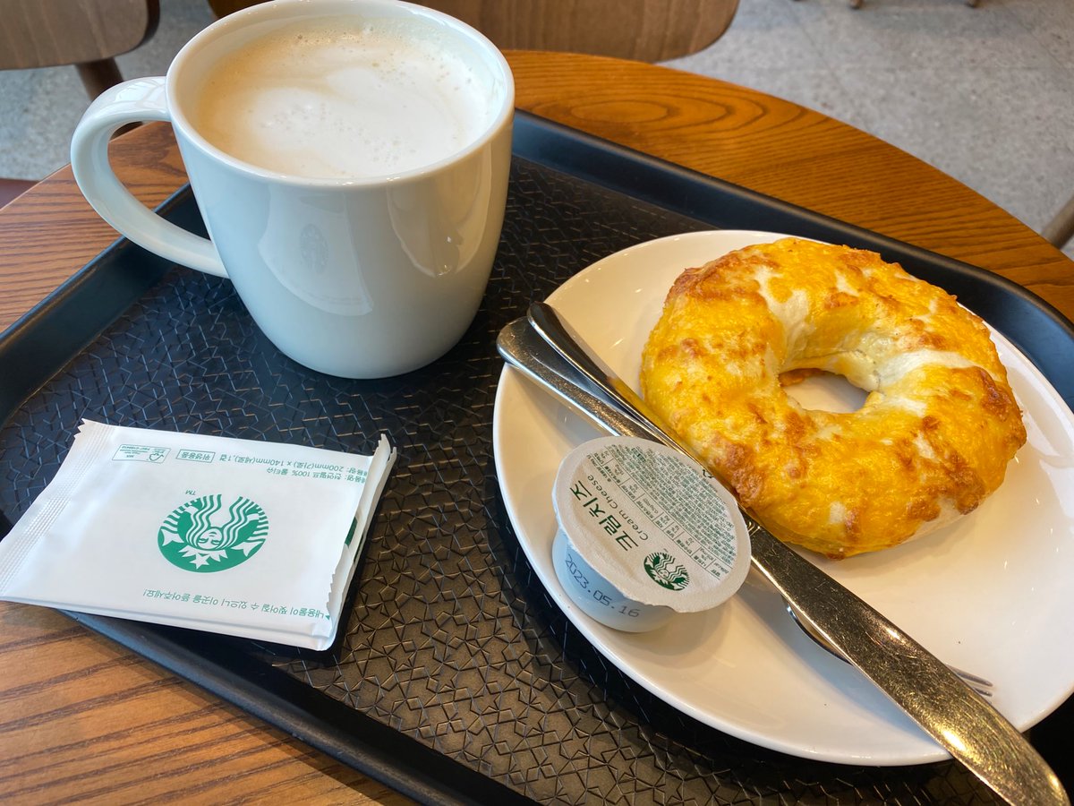 오랜만에 아침 스타벅스