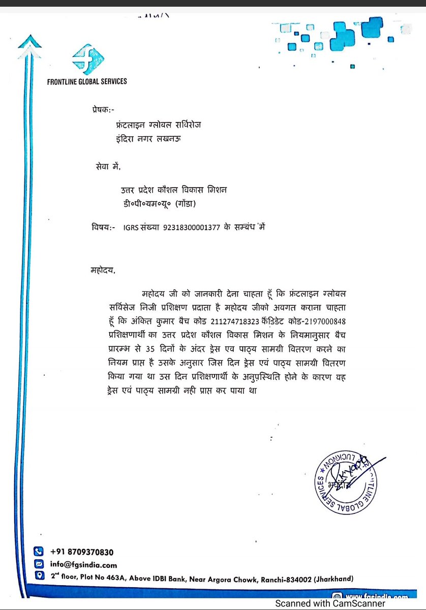 Ankit kumar Mishra tweet media