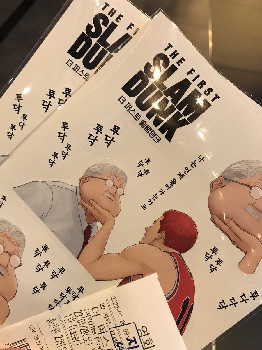 8회차도 완 !! 😭🤍 