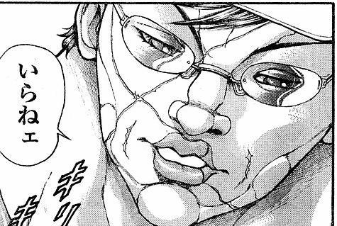 どら焼きにたまに入ってる栗 