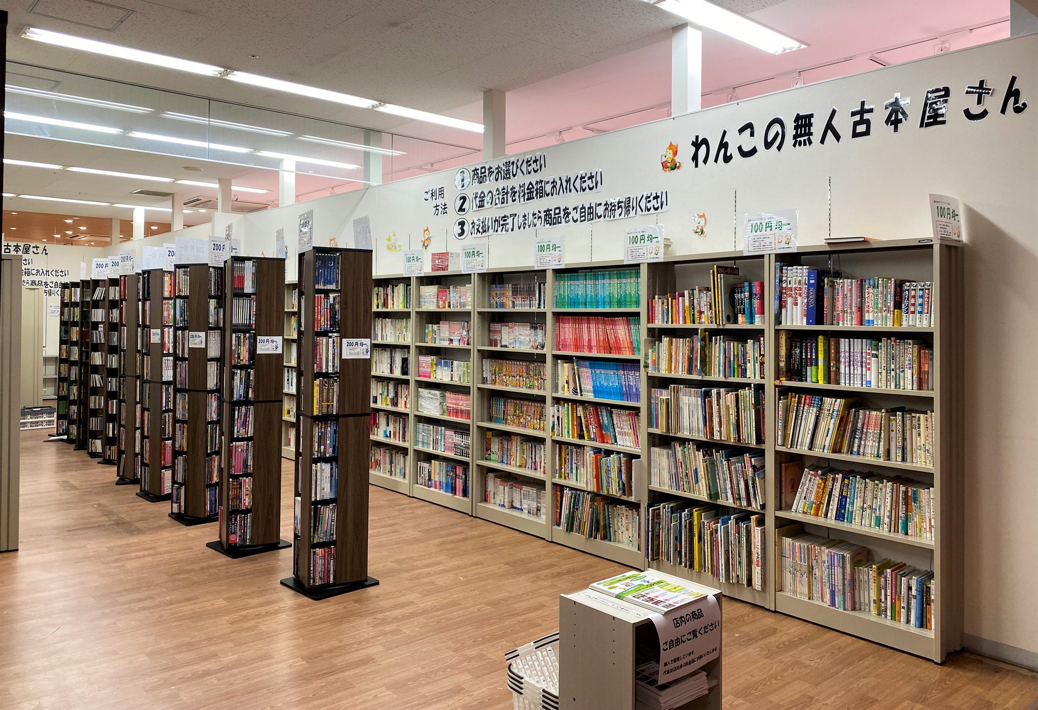 楽天市場】相続 贈与のすべての通販