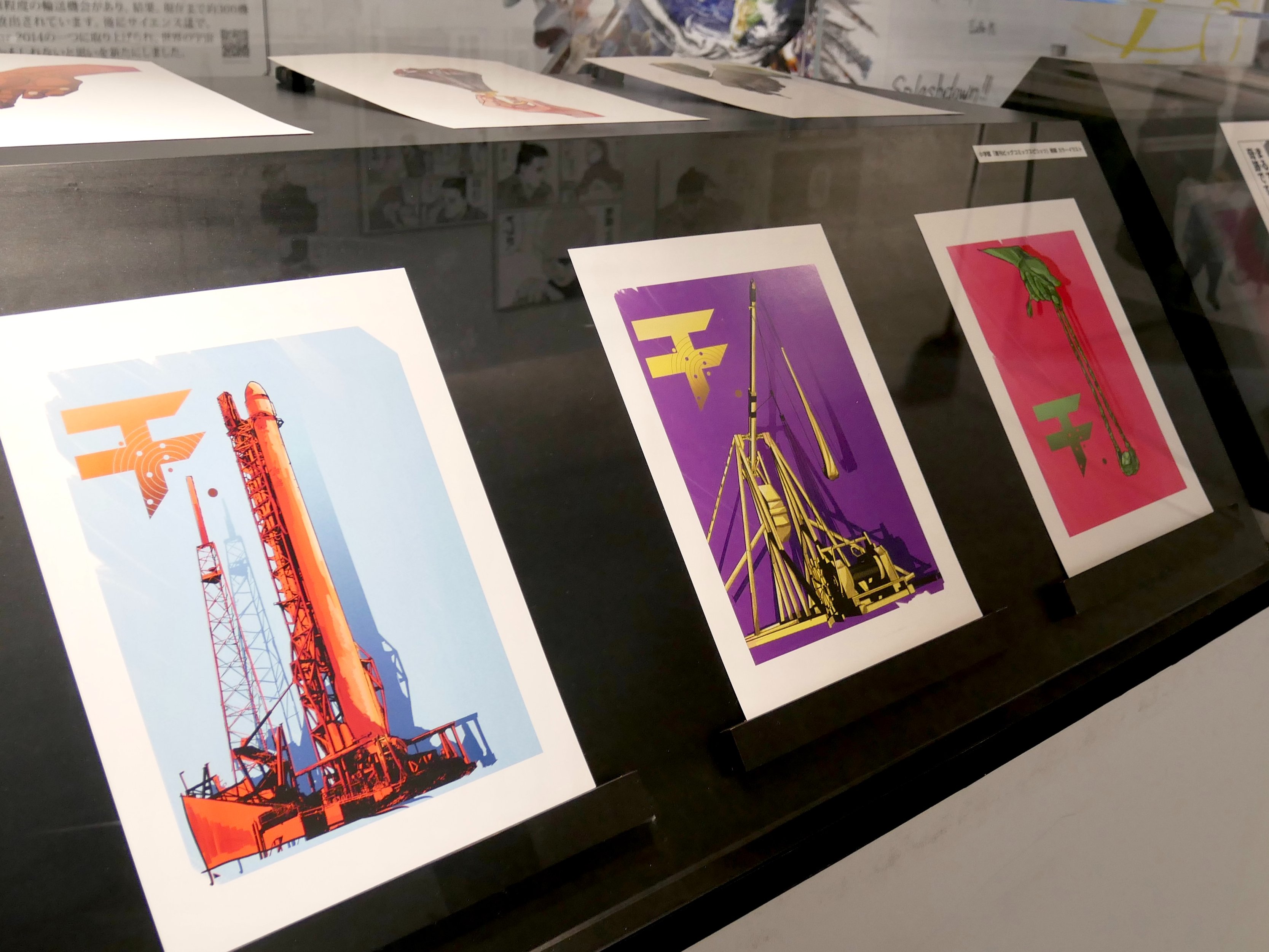 TeNQ×『チ。ー地球の運動についてー』展 描き下ろしB3ポスター