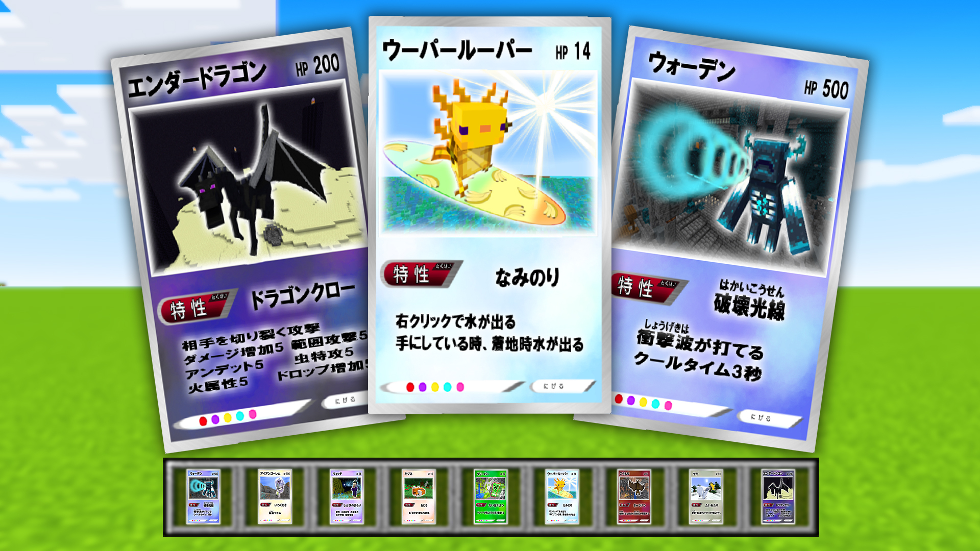 ドズル社【公式】 on X: 