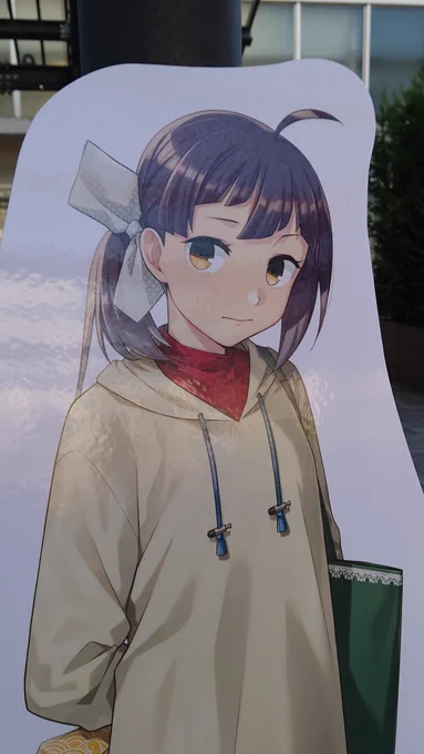 ふーちゃん、私服何着持ってるの? 