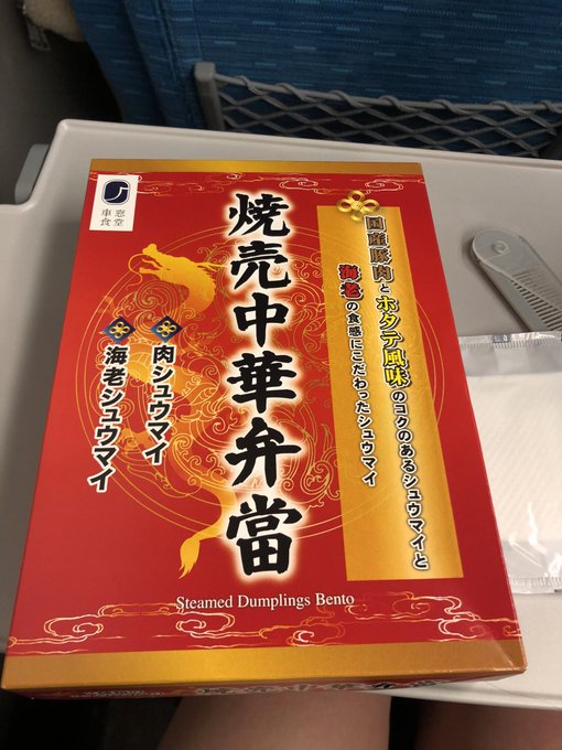 Twitterのコスプレ画像31