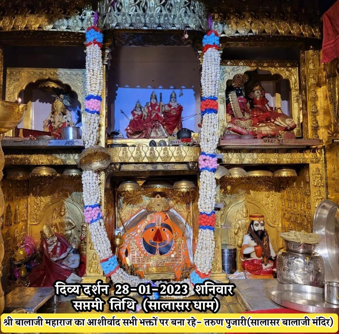AshokYadavIN's tweet photo. 🚩 ||जय श्री राम|| 🚩
||जय श्री सालासर बालाजी की|| https://t.co/NiKXyK3ndM