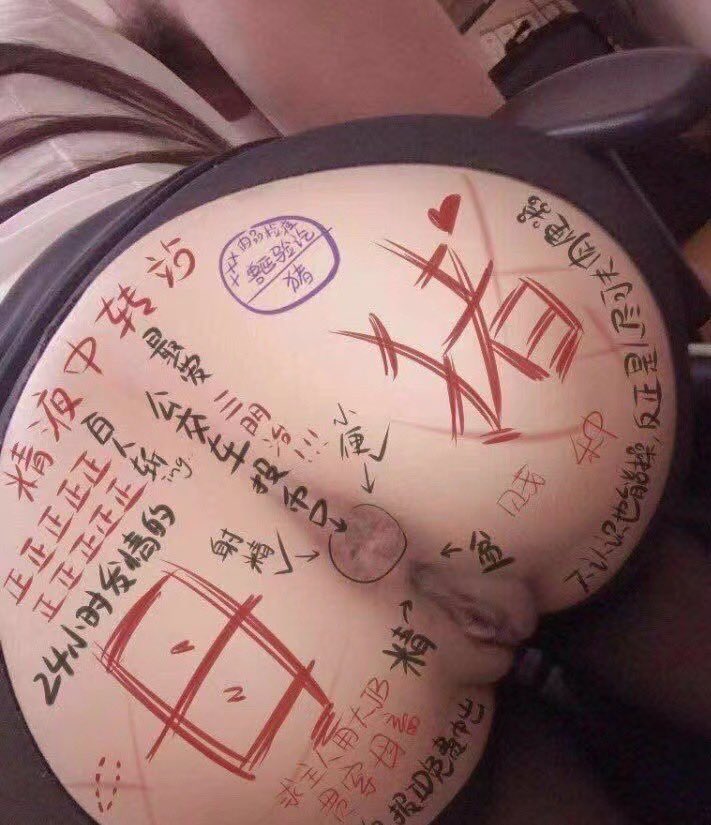 老K的日常 (@lk19527) on Twitter photo 