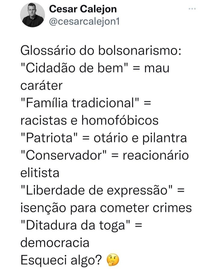 <a href="/DepEduardoCunha/">Eduardo Cunha</a>