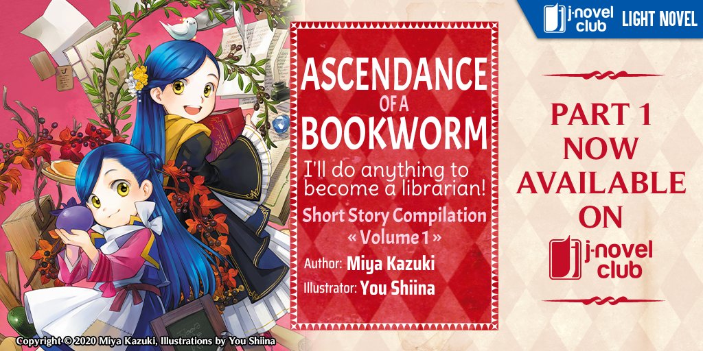 Ascendance of a Bookworm: Royal Academy Stories - First Year (Light Novel)  Manga