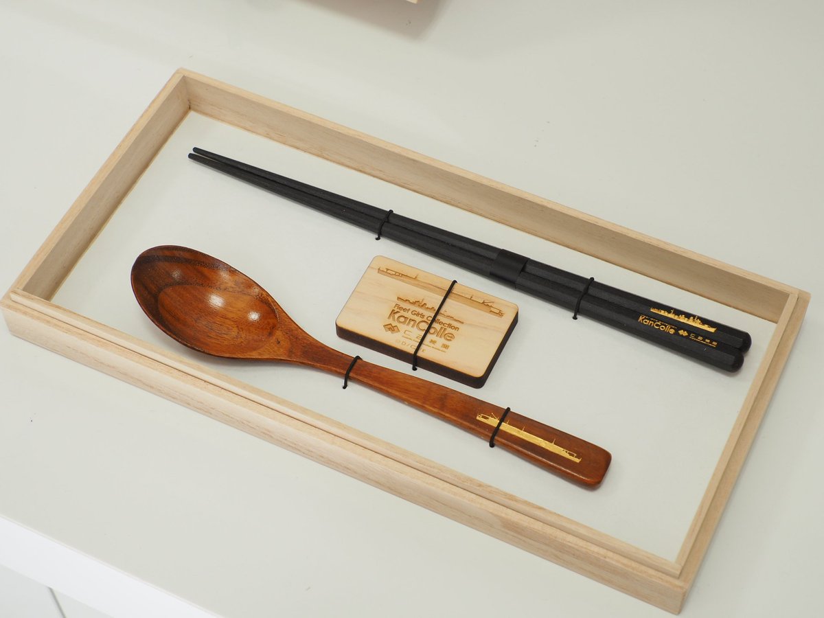 圖 艦收 x 三越 二〇二三作戦 好薛阿= =