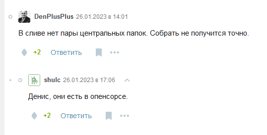 Dan Taylor tweet media