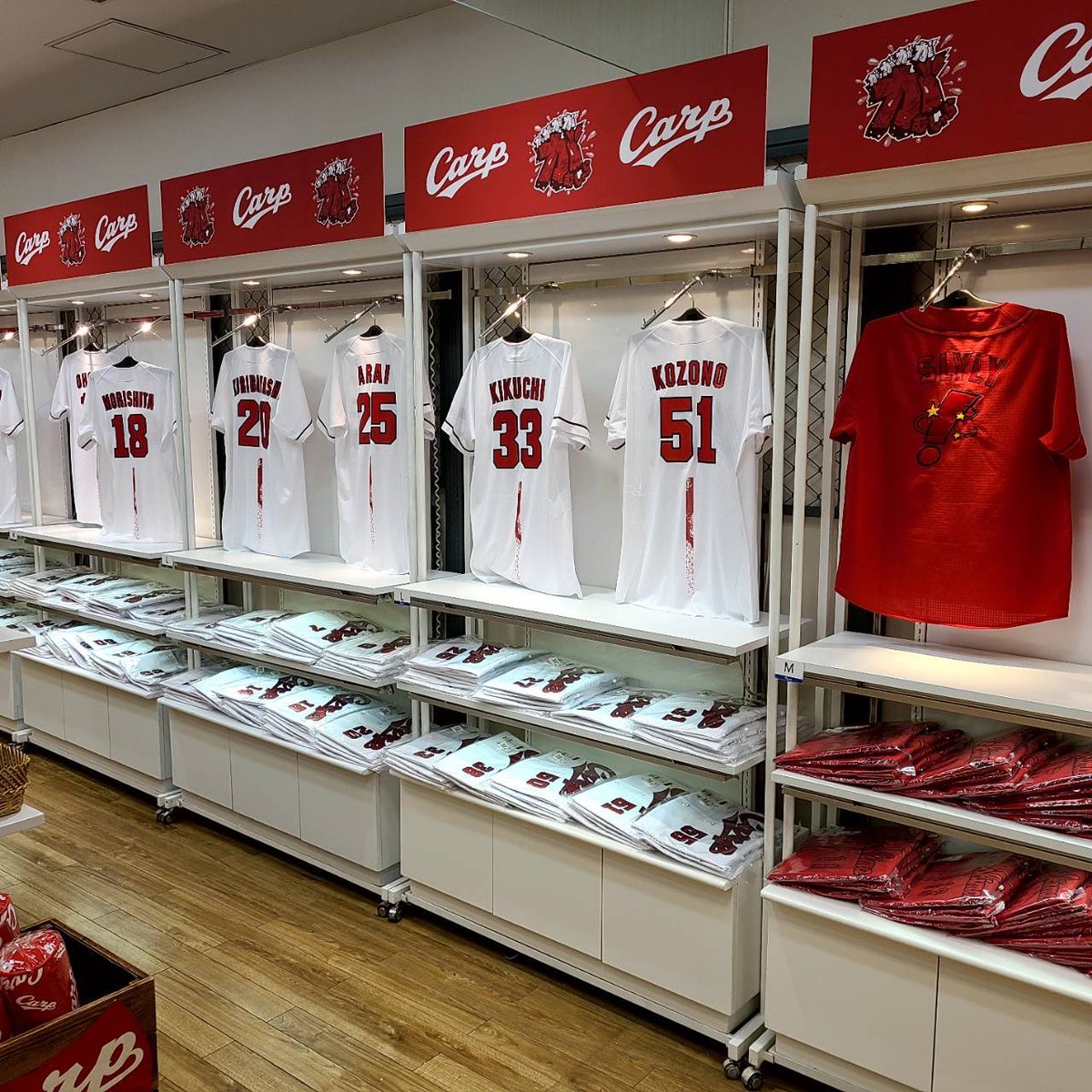 カープ アイアン飾り（Gone Carping）25個 限定 完売品 カープ アイアン飾り（Gone Carping）25個 限定 完売品 カープ