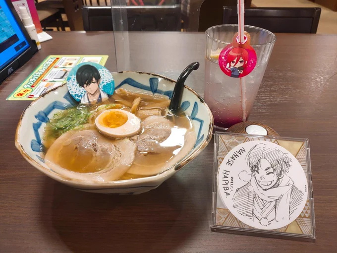 極楽湯でも遊んできた!凪ちゃんの湯は白くてちょっと柚子のいい匂いがしてとても良かった〜! 