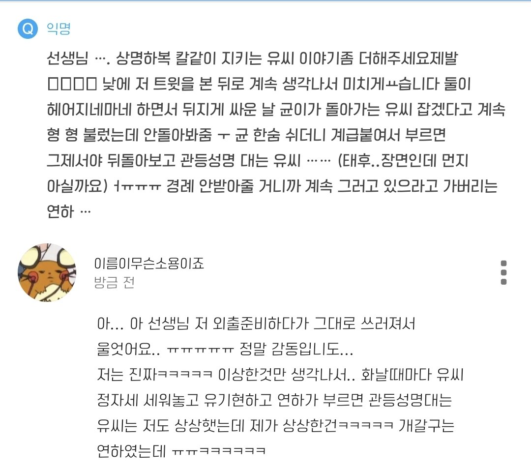 _maybestop's tweet photo. https://t.co/4g741S7uv6