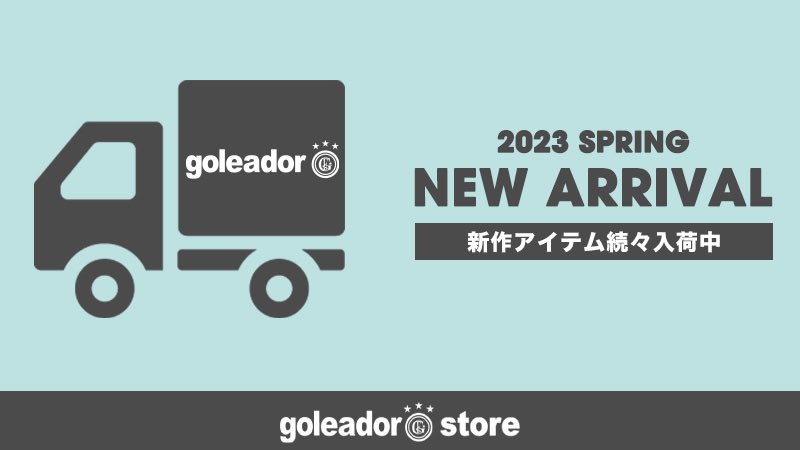 KawagoeStore's tweet photo. ⚽️#goleador New Arrival⚽️
/
新作アイテム続々入荷中🚛
\
2023SS Collection START🏁
半袖プラシャツや
NEWデザインなど
続々と販売開始しております🙆♂️
是非ご覧ください!
🔻販売ページはこちら🔻
🔗 https://t.co/7m8wRQjGPD
#ゴレアドール #classicitem https://t.co/m9Y02aJVSH