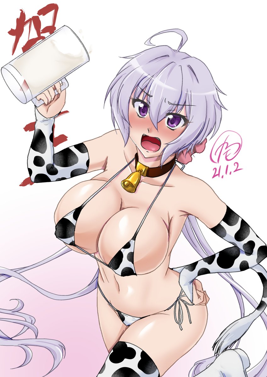 そういうことならしょうがないな!!
 #くそ寒いので水着絵を貼る 