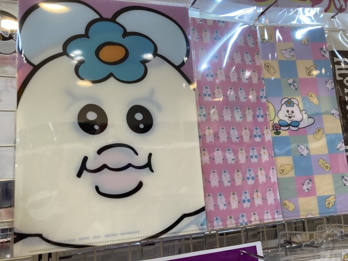 Fnhr3USaYAEJ07K.jpg:small