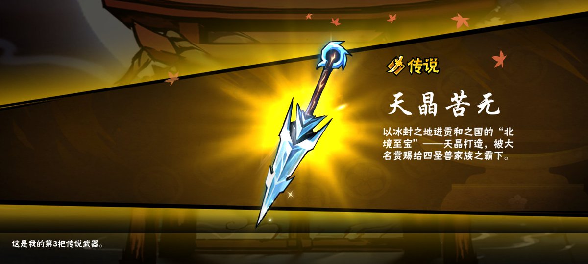 evilsky1992's tweet photo. https://t.co/c9m8rh2pOu