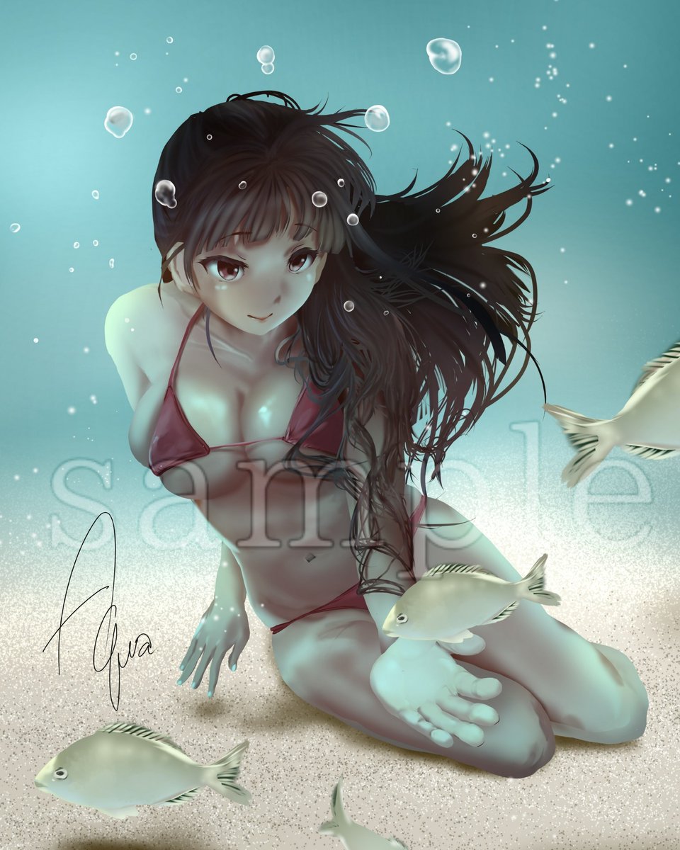 ちょっと出かけてきます 帰りは未定 