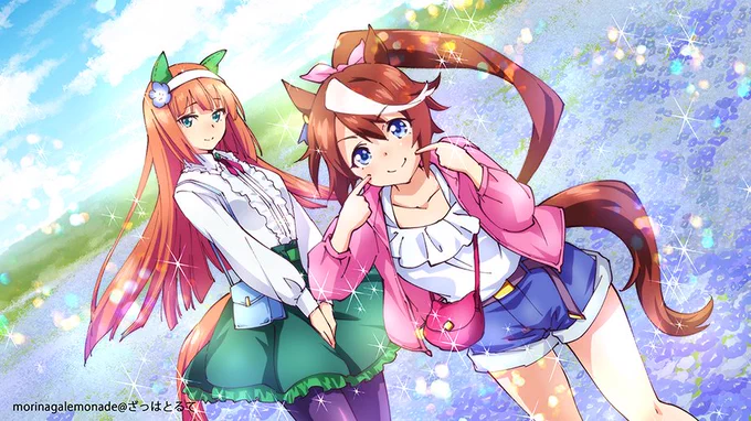 テイオーはかわいいのでいくら可愛くしても足りない。 